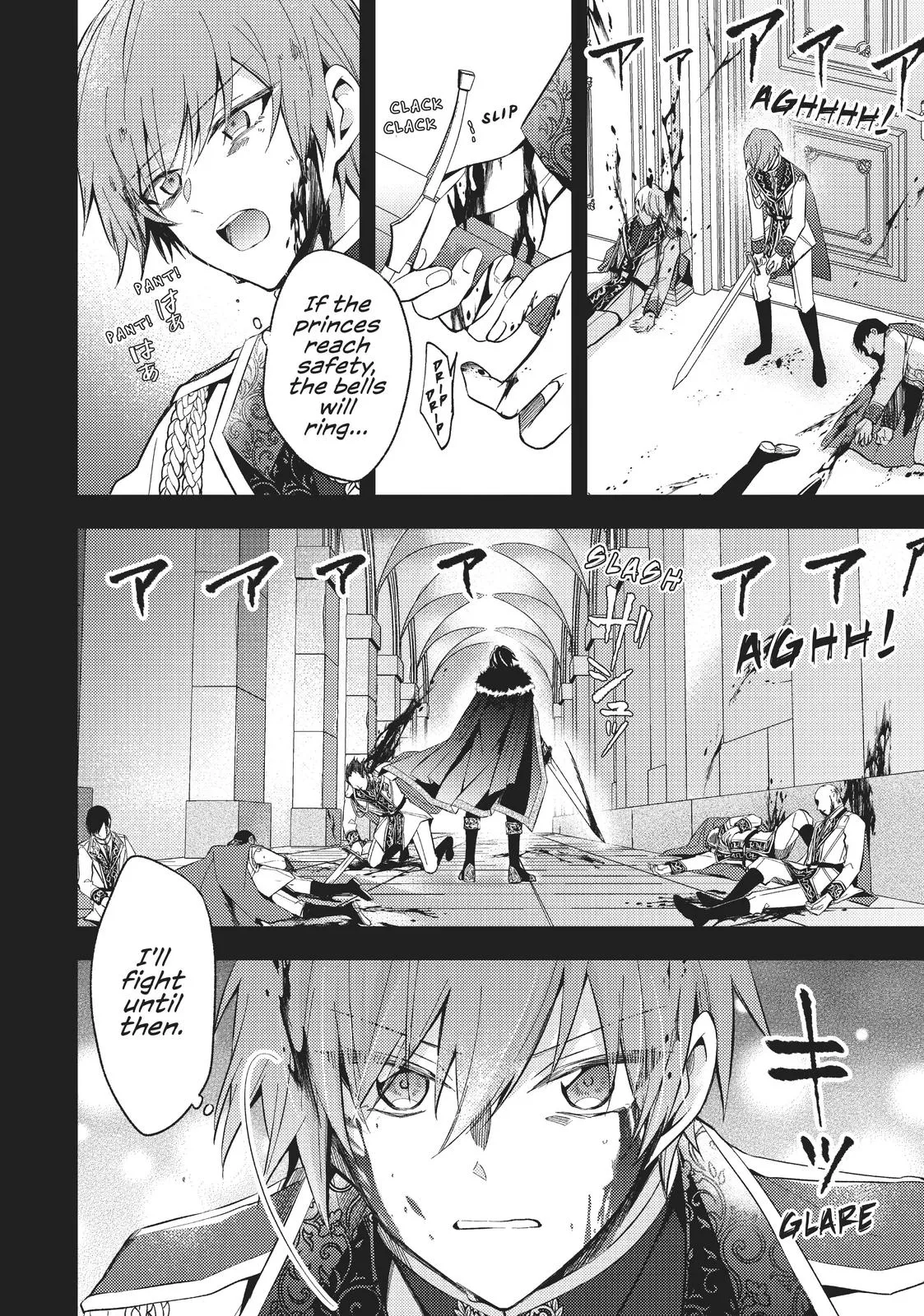 Read Villainess 7th Time Loop Manga Online