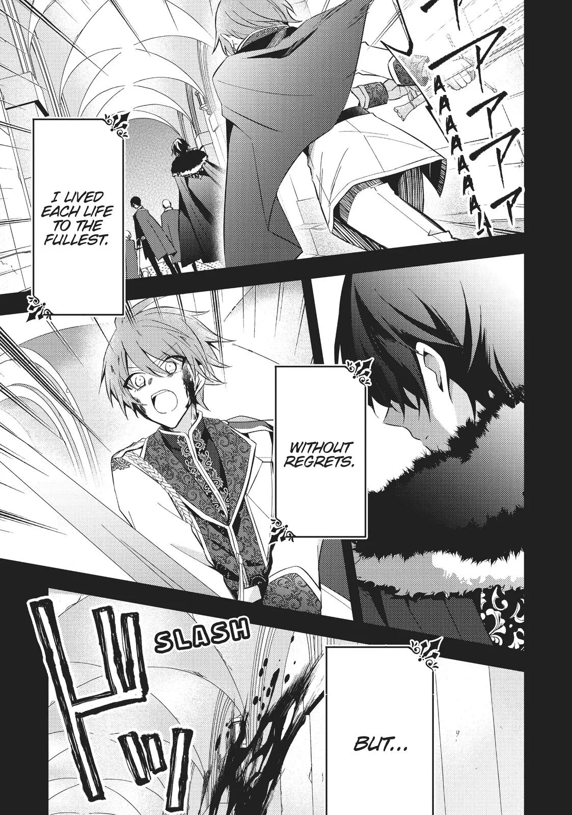 Read Villainess 7th Time Loop Manga Online