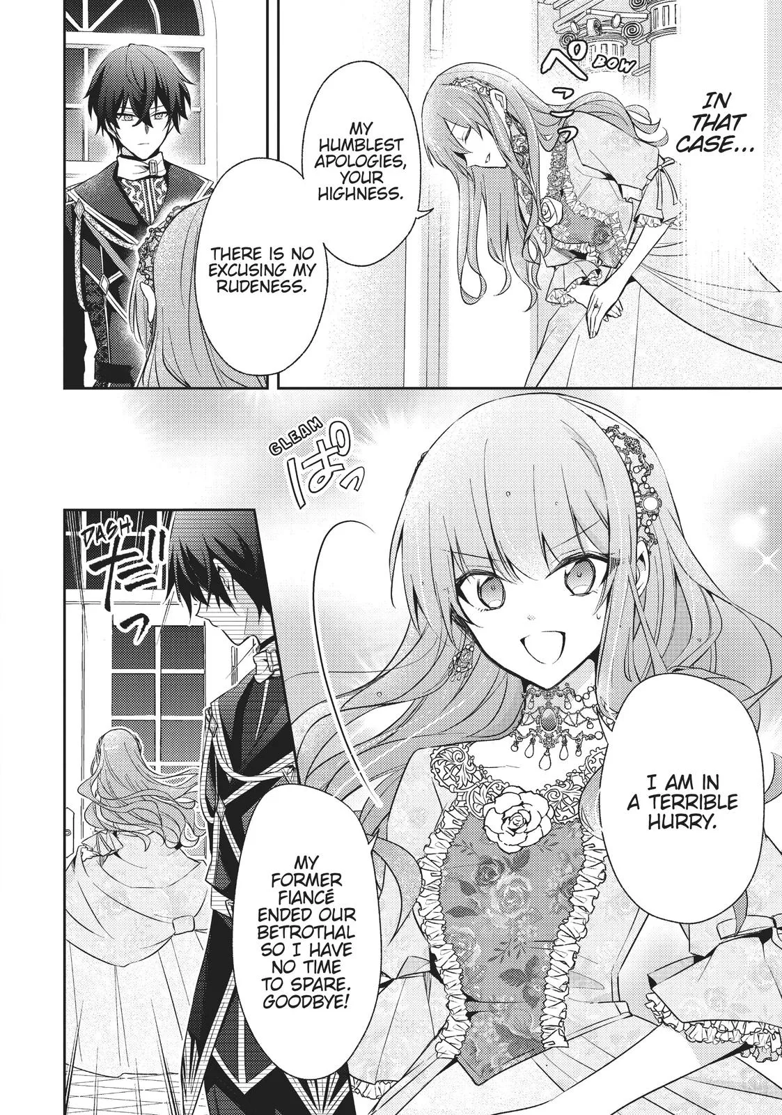 Read Villainess 7th Time Loop Manga Online