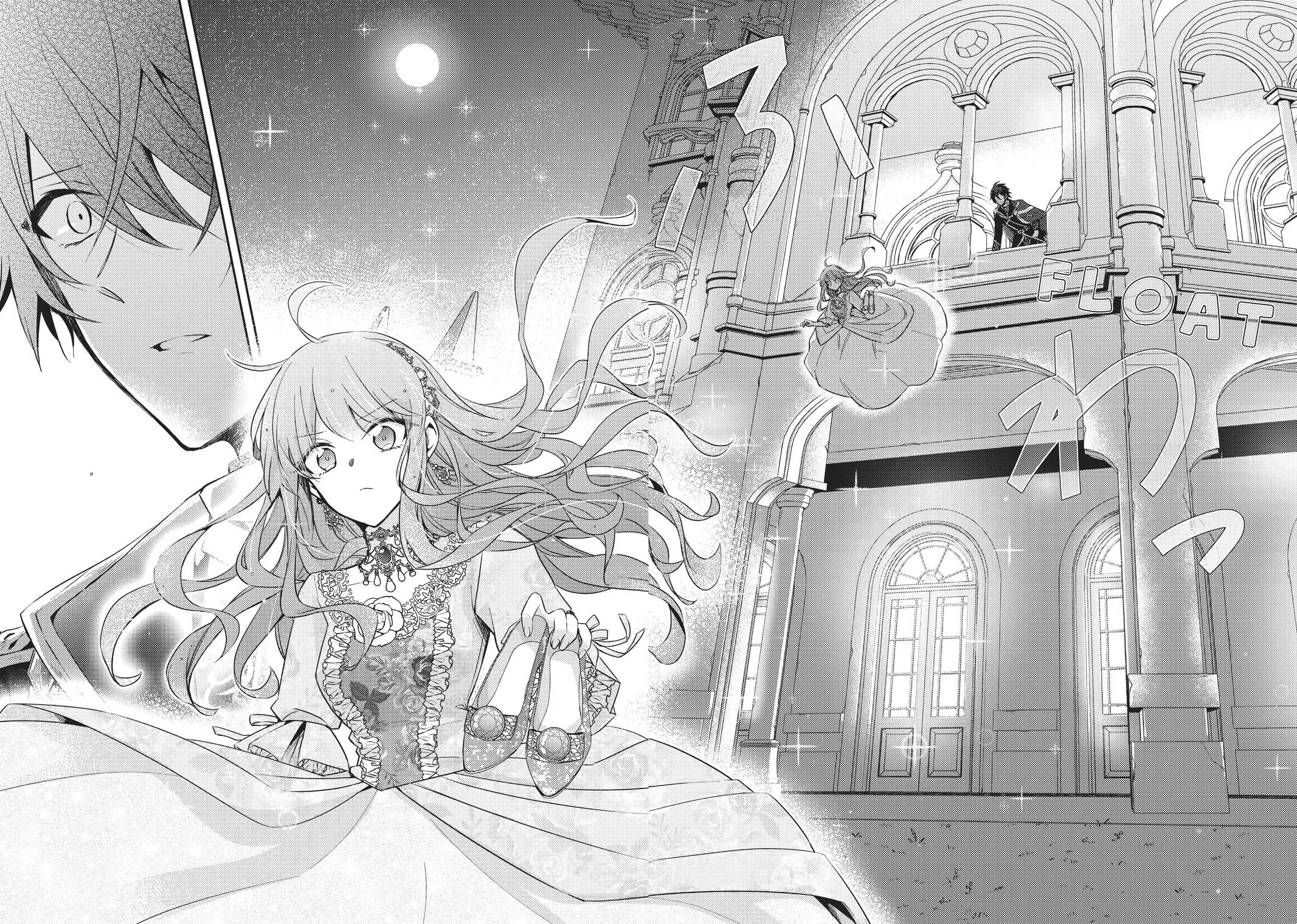 Read Villainess 7th Time Loop Manga Online