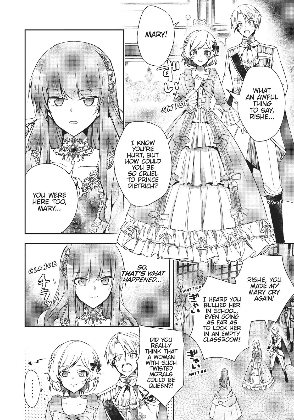 Read Villainess 7th Time Loop Manga Online
