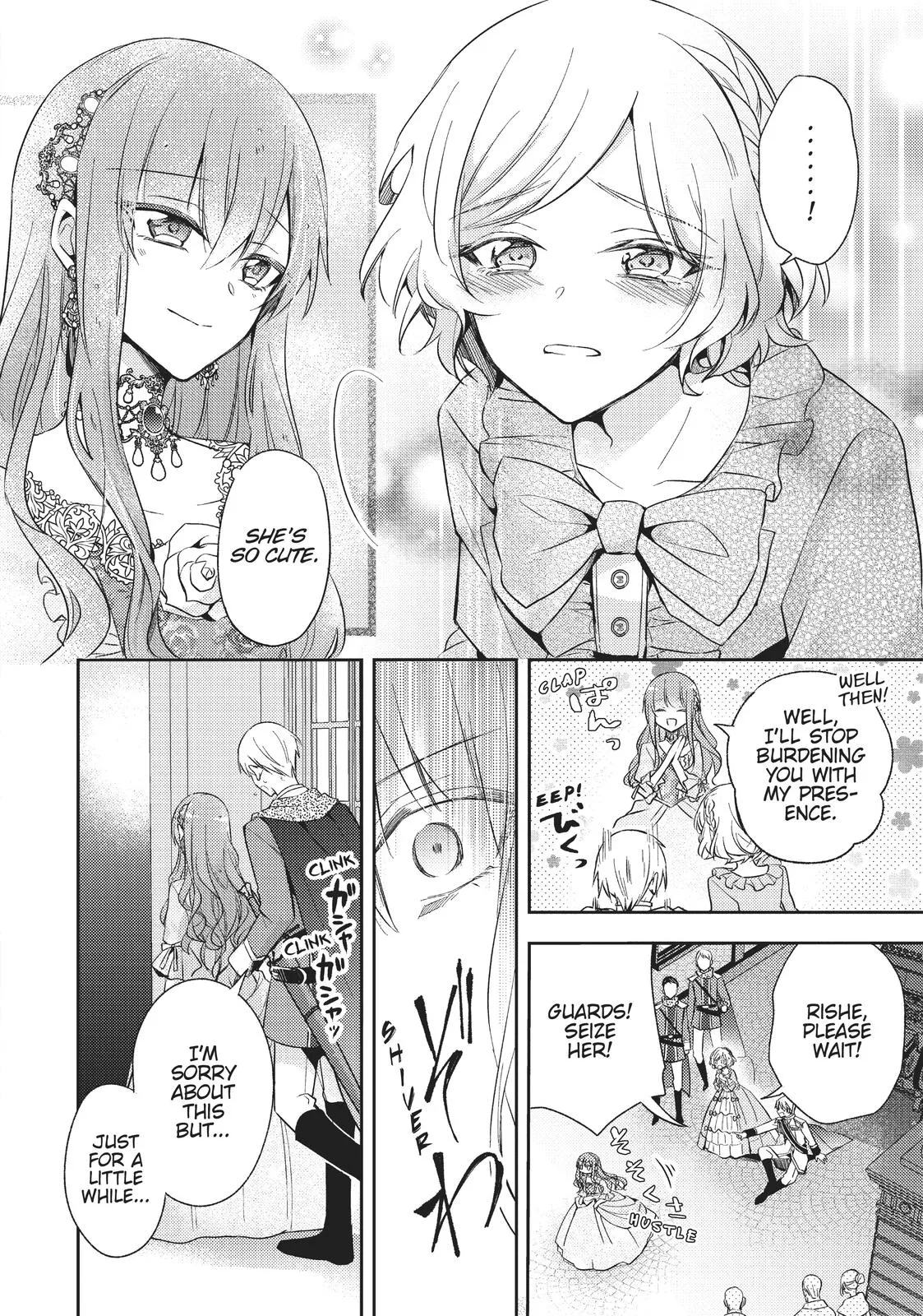 Read Villainess 7th Time Loop Manga Online