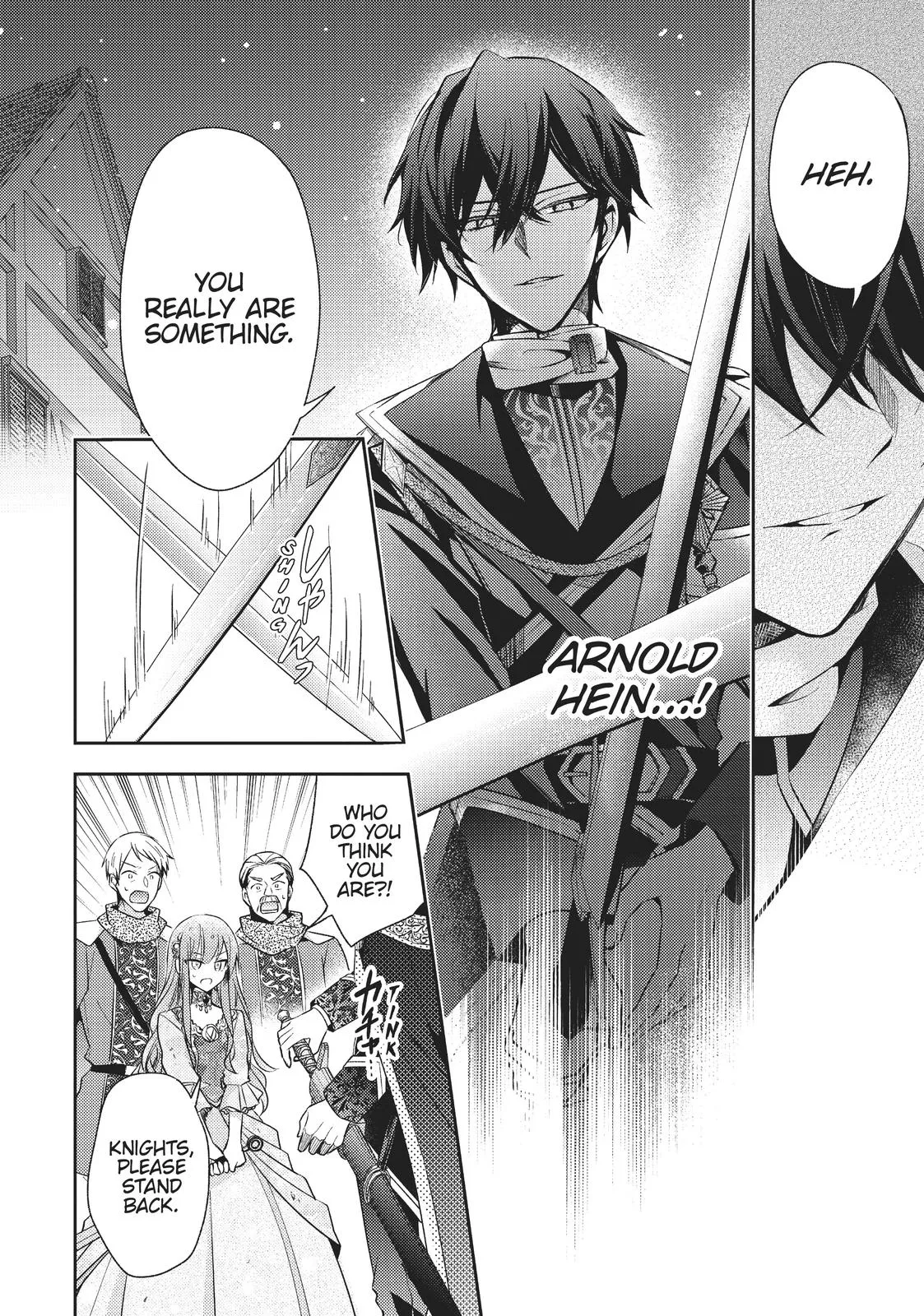 Read Villainess 7th Time Loop Manga Online
