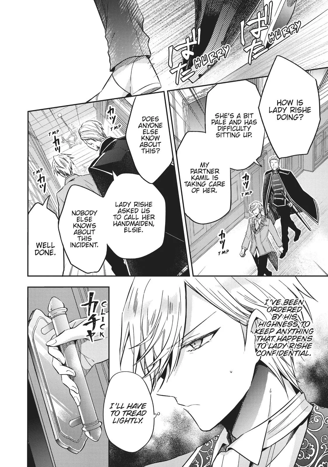 Read Villainess 7th Time Loop Manga Online