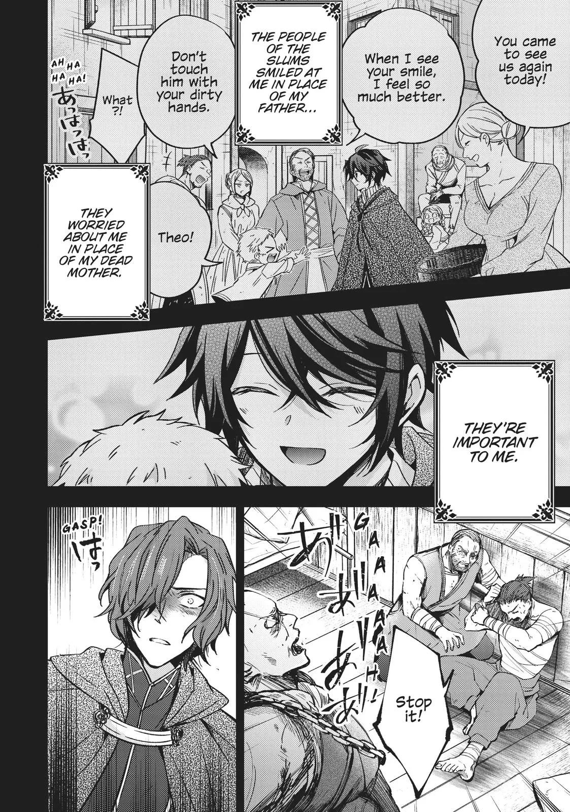 Read Villainess 7th Time Loop Manga Online