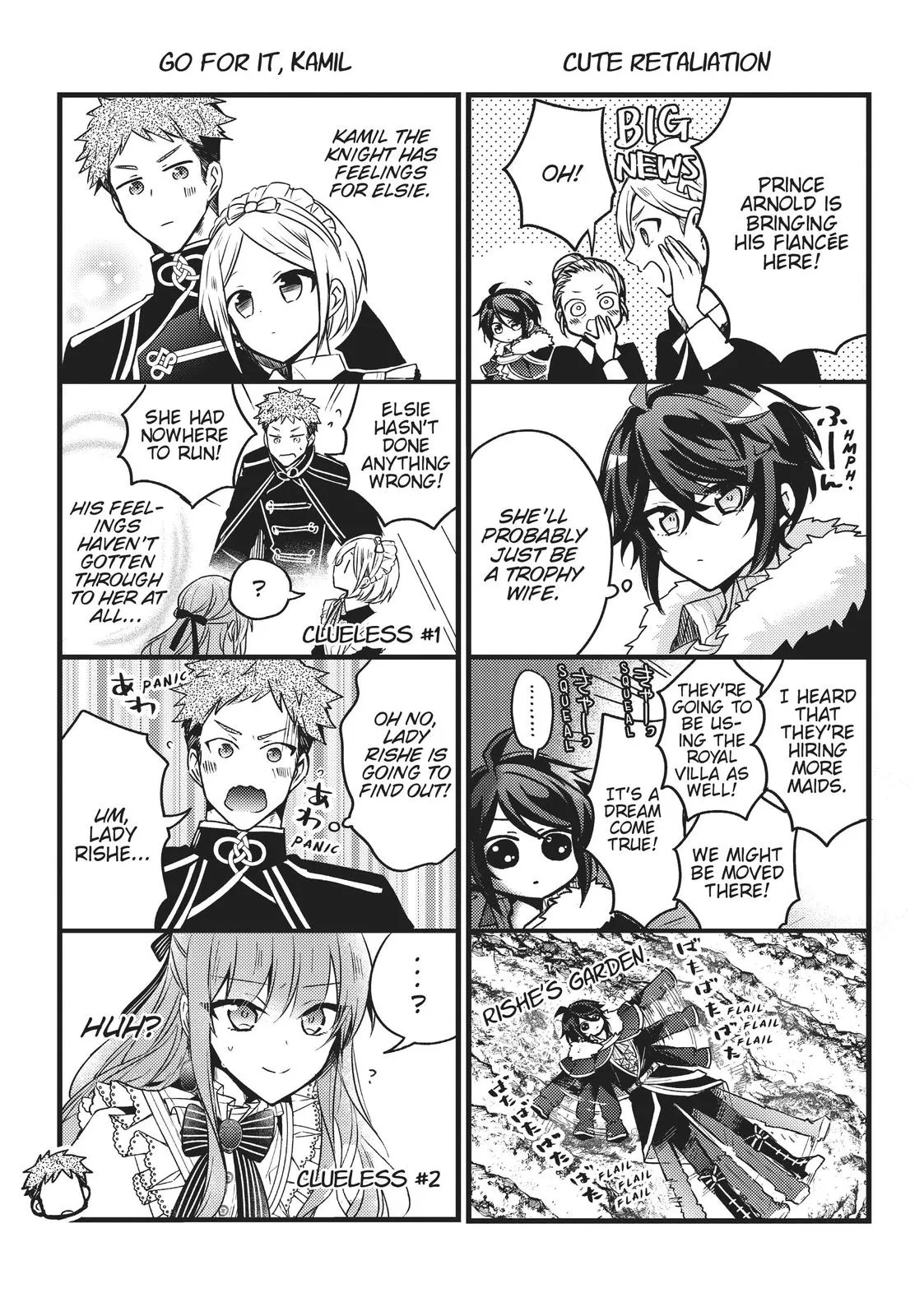 Read Villainess 7th Time Loop Manga Online