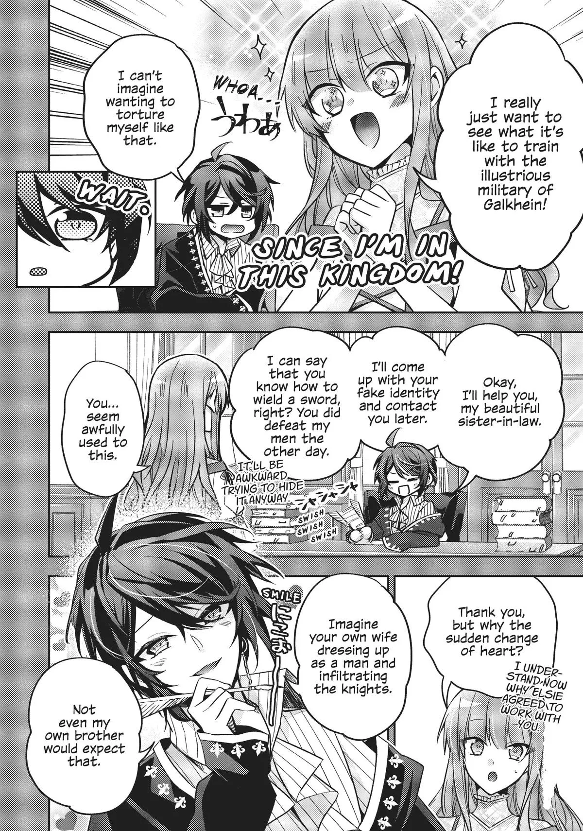 Read Villainess 7th Time Loop Manga Online