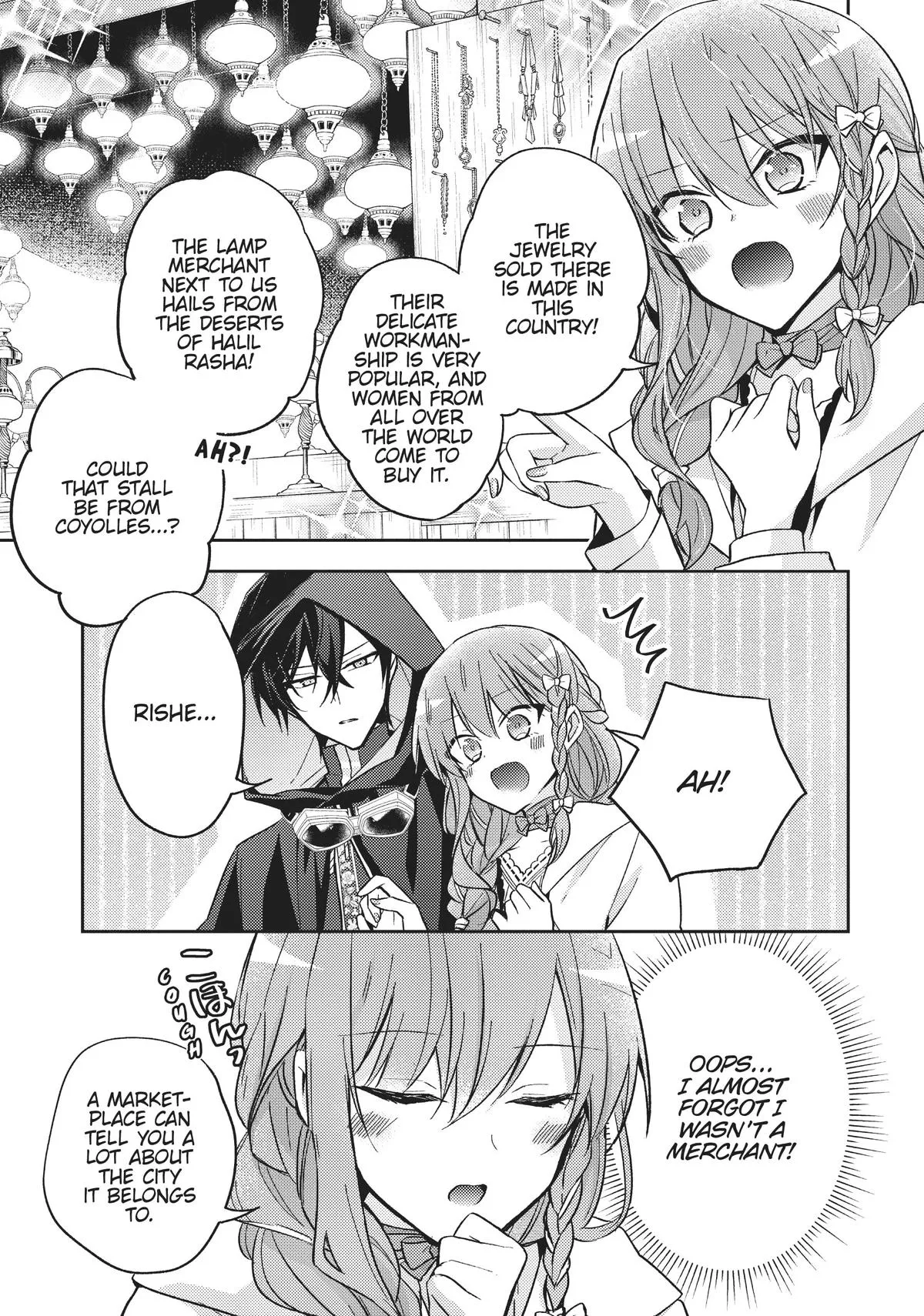 Read Villainess 7th Time Loop Manga Online