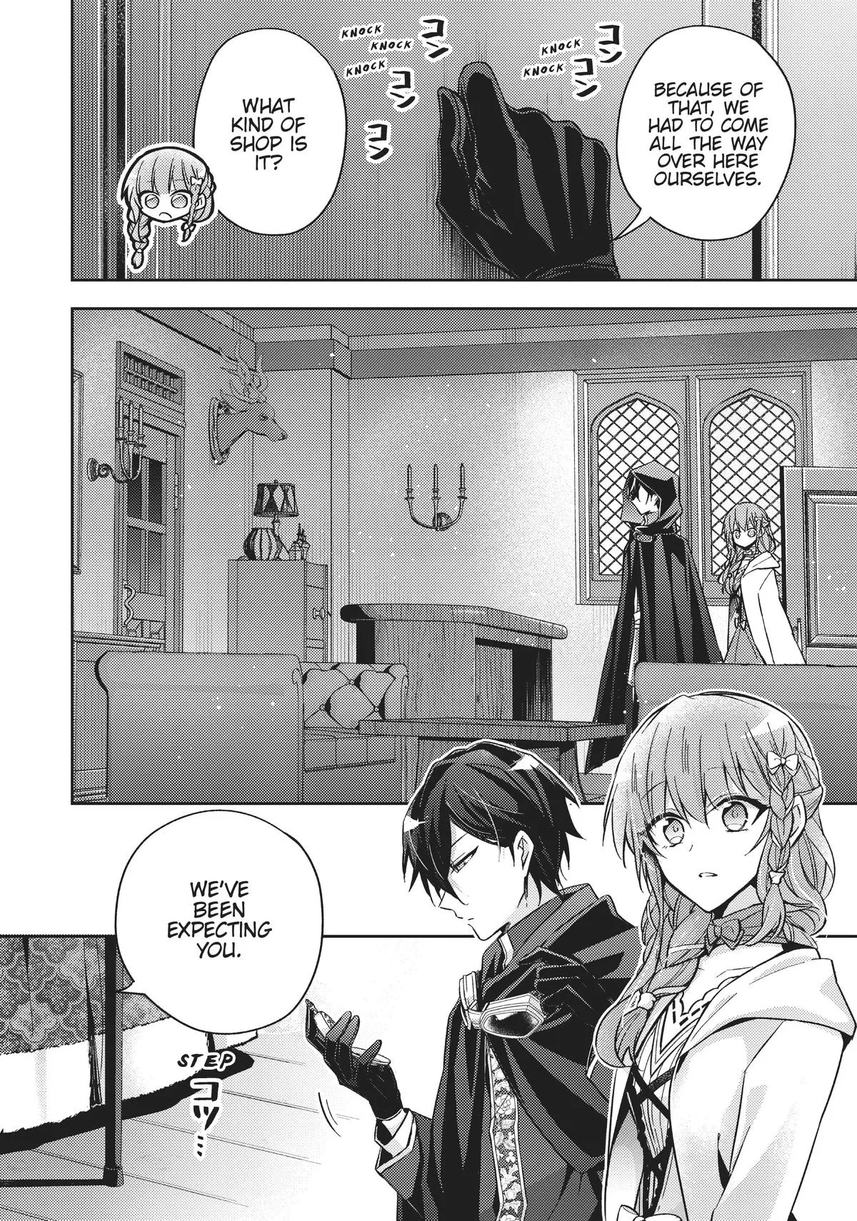 Read Villainess 7th Time Loop Manga Online