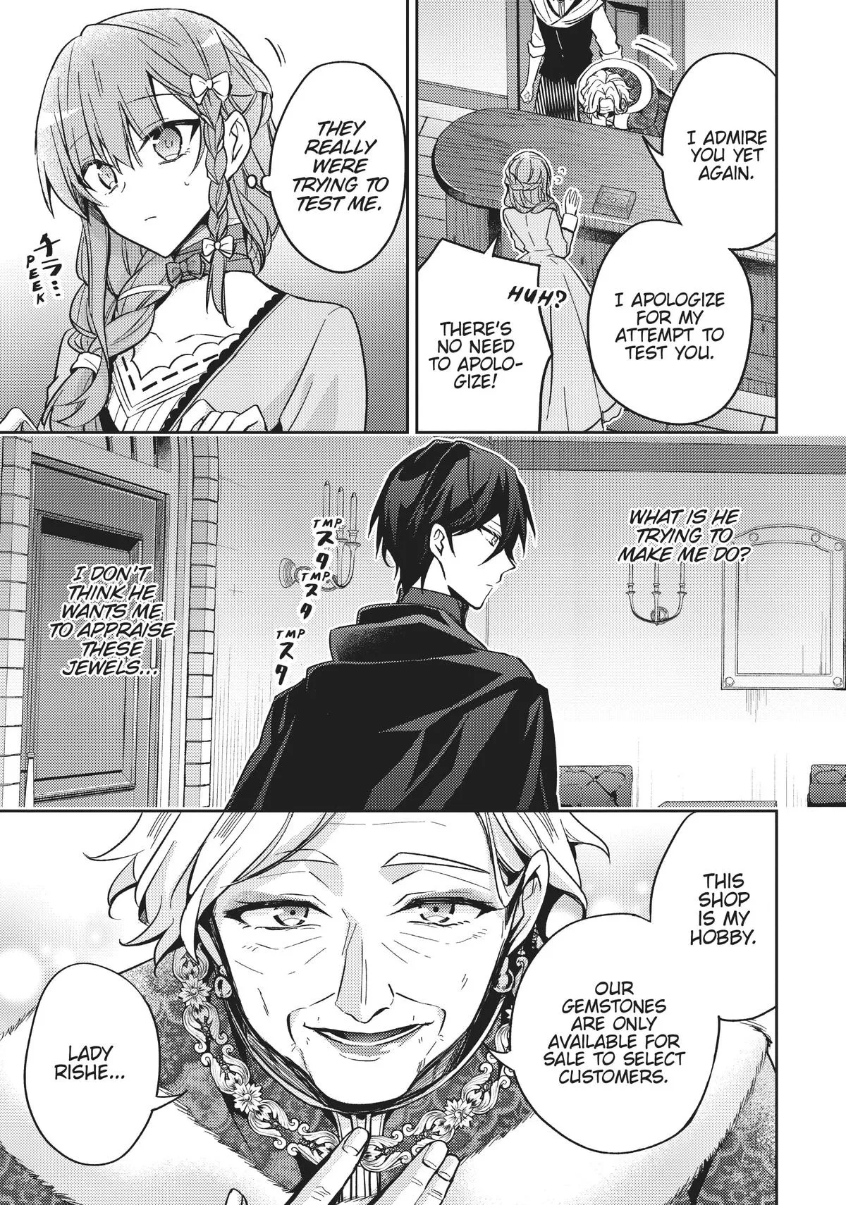 Read Villainess 7th Time Loop Manga Online