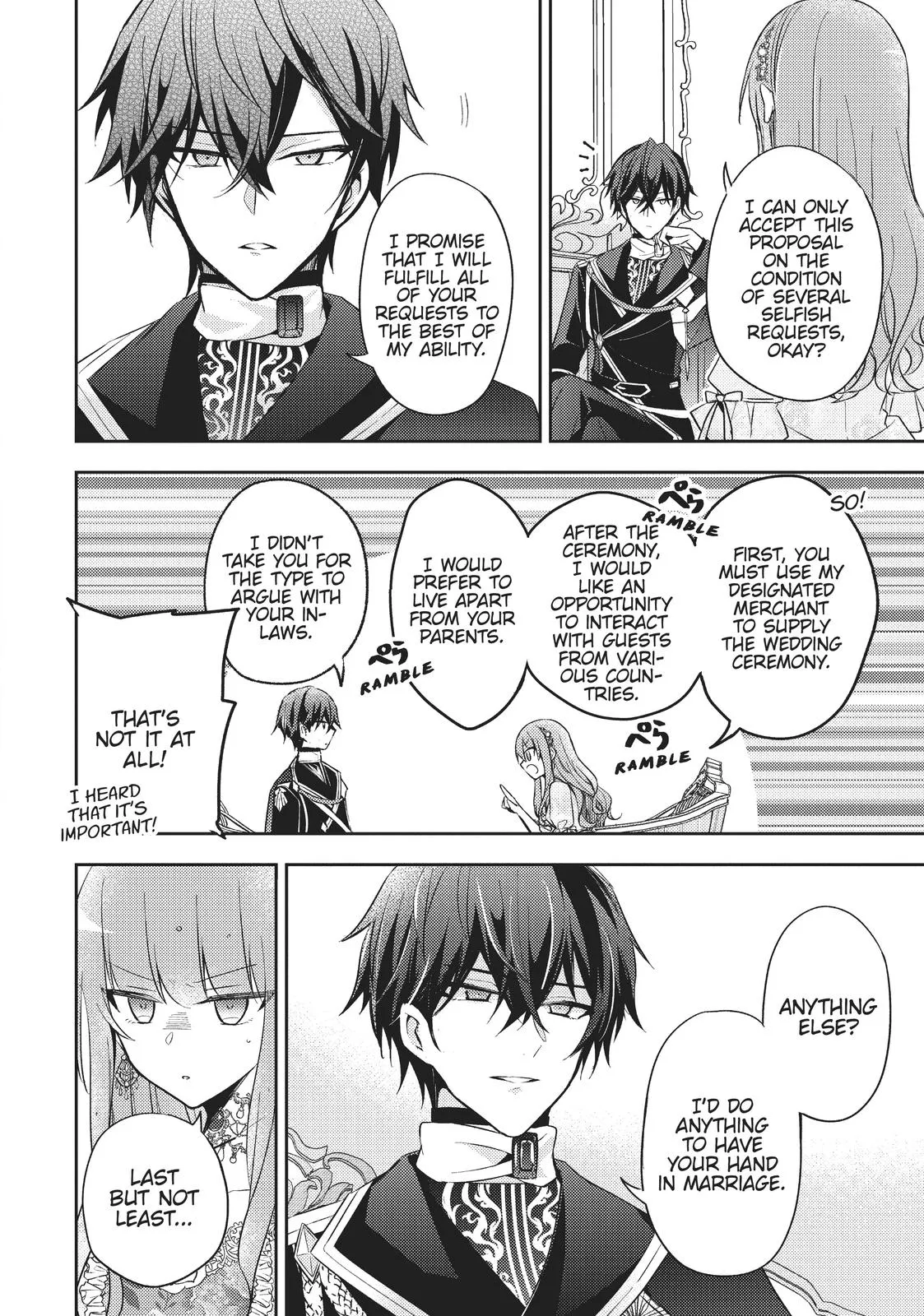 Read Villainess 7th Time Loop Manga Online