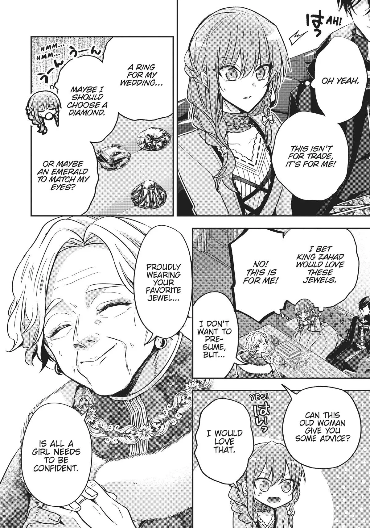 Read Villainess 7th Time Loop Manga Online