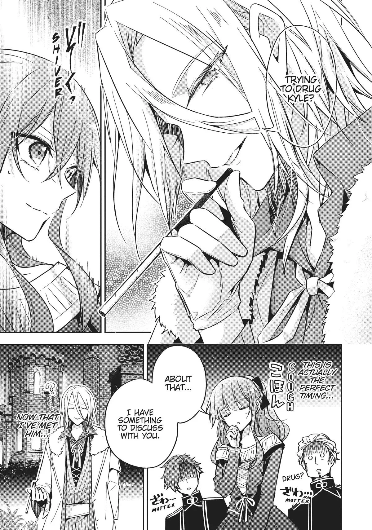 Read Villainess 7th Time Loop Manga Online