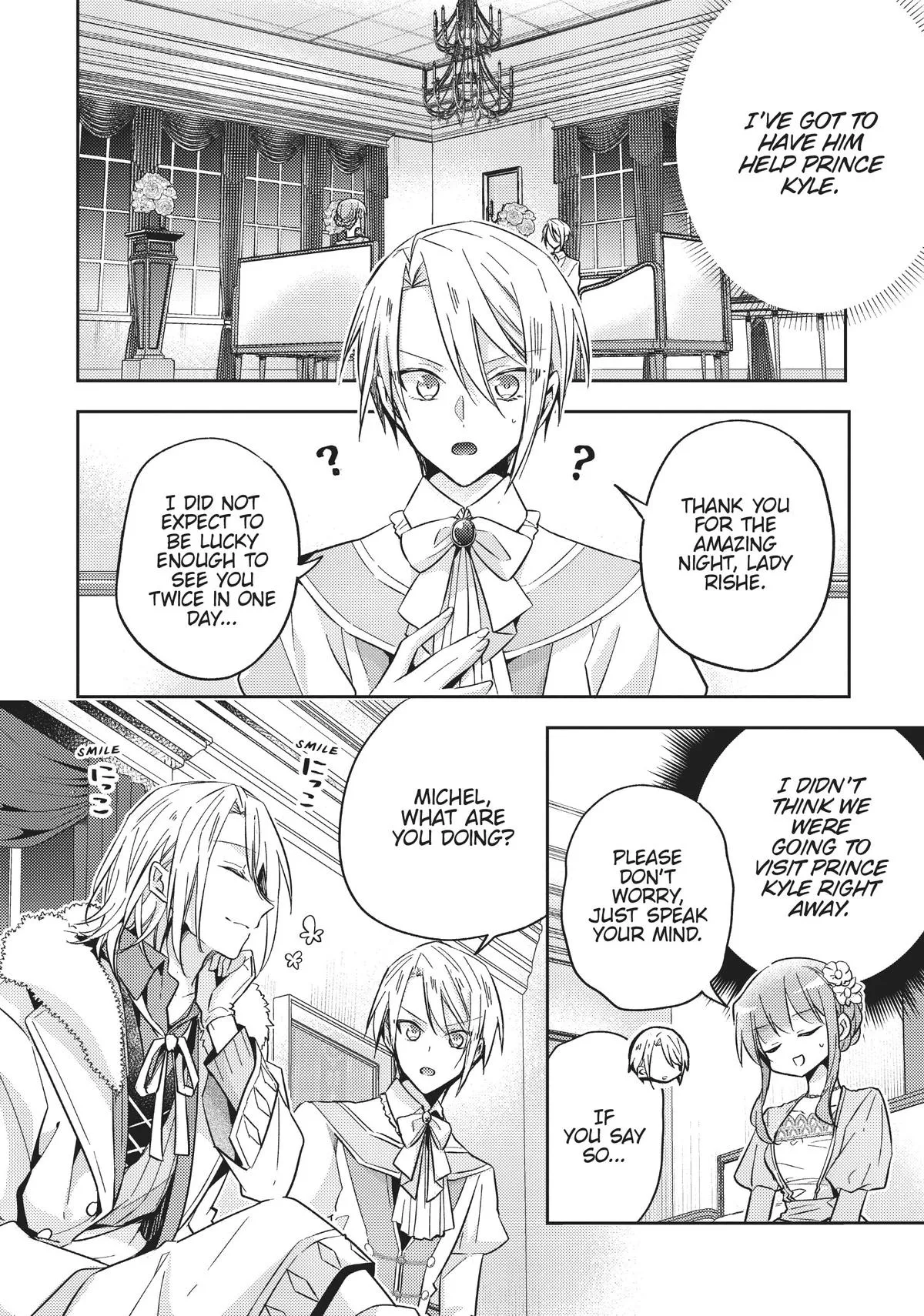 Read Villainess 7th Time Loop Manga Online
