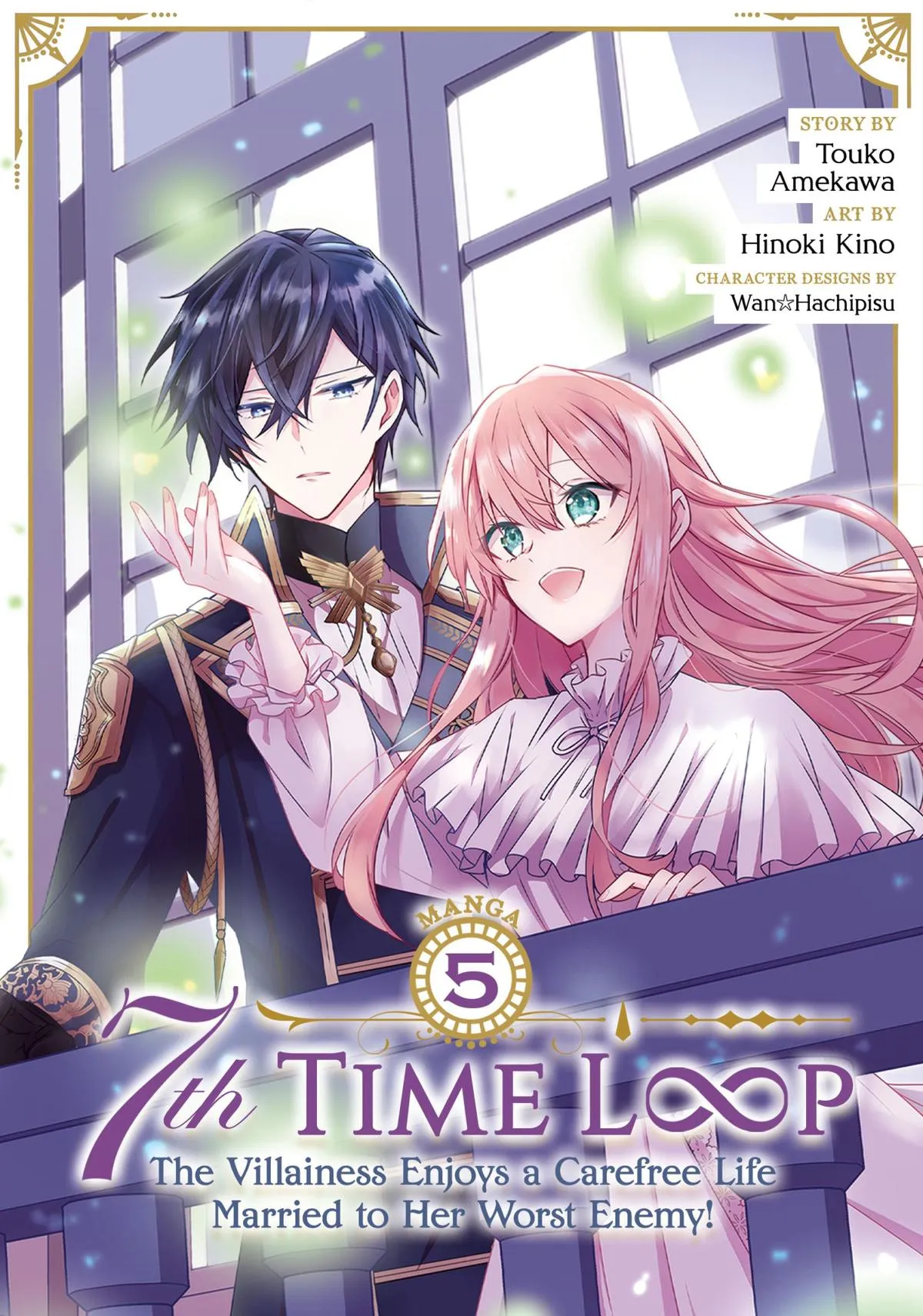 Read Villainess 7th Time Loop Manga Online