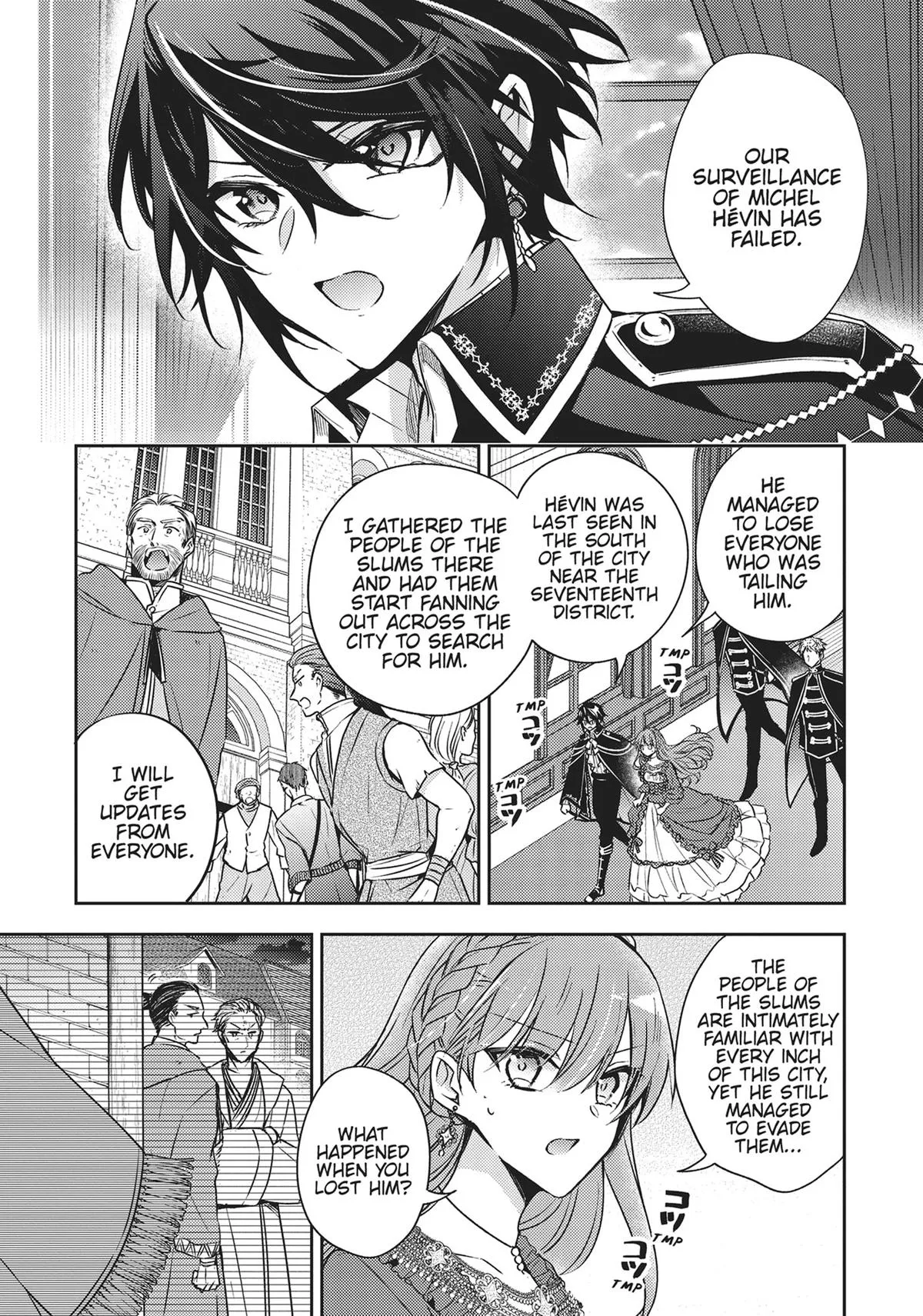 Read Villainess 7th Time Loop Manga Online