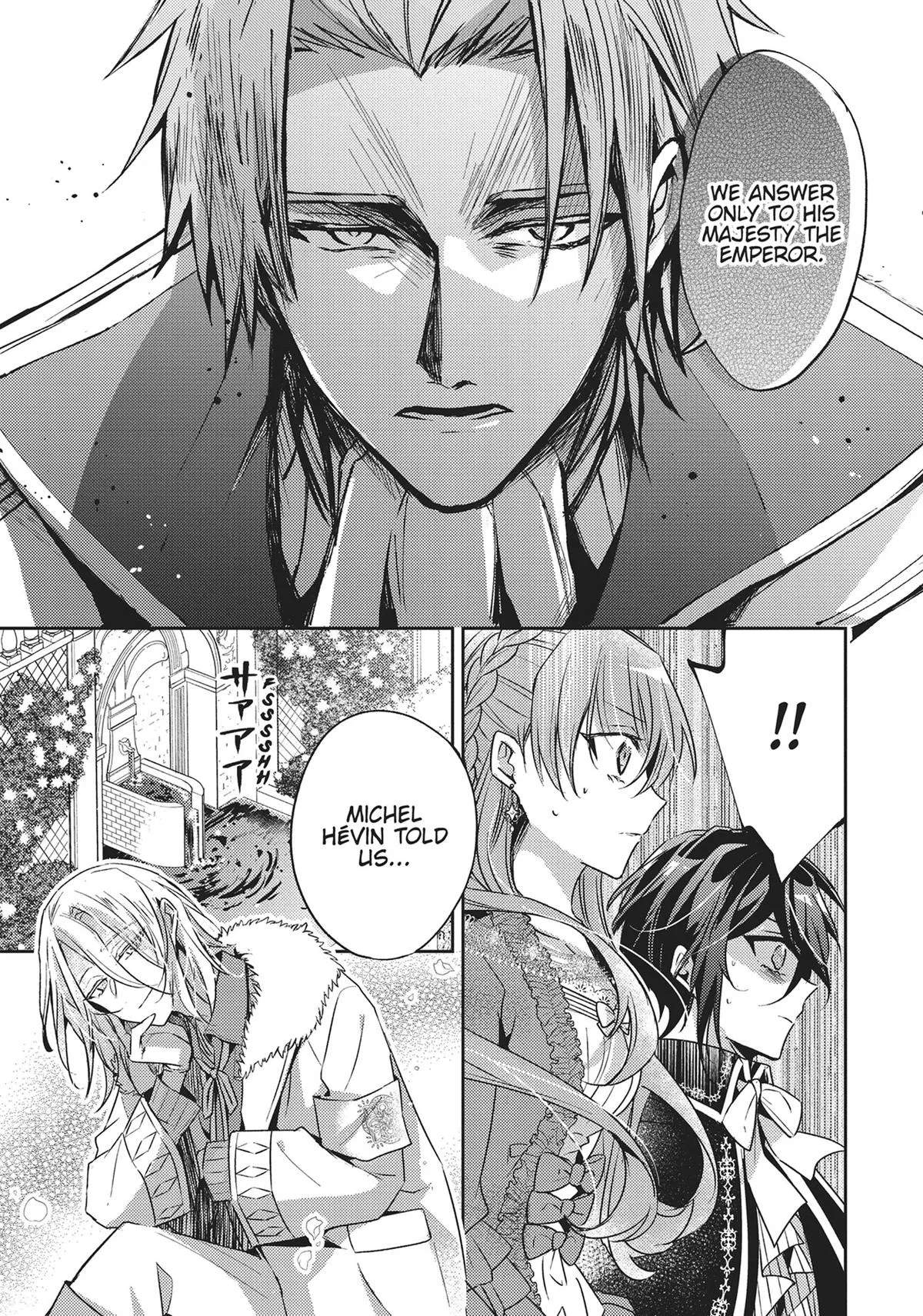 Read Villainess 7th Time Loop Manga Online