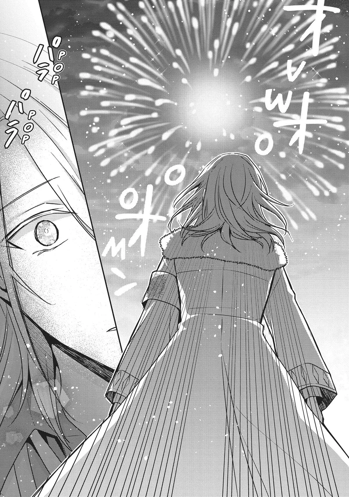 Read Villainess 7th Time Loop Manga Online