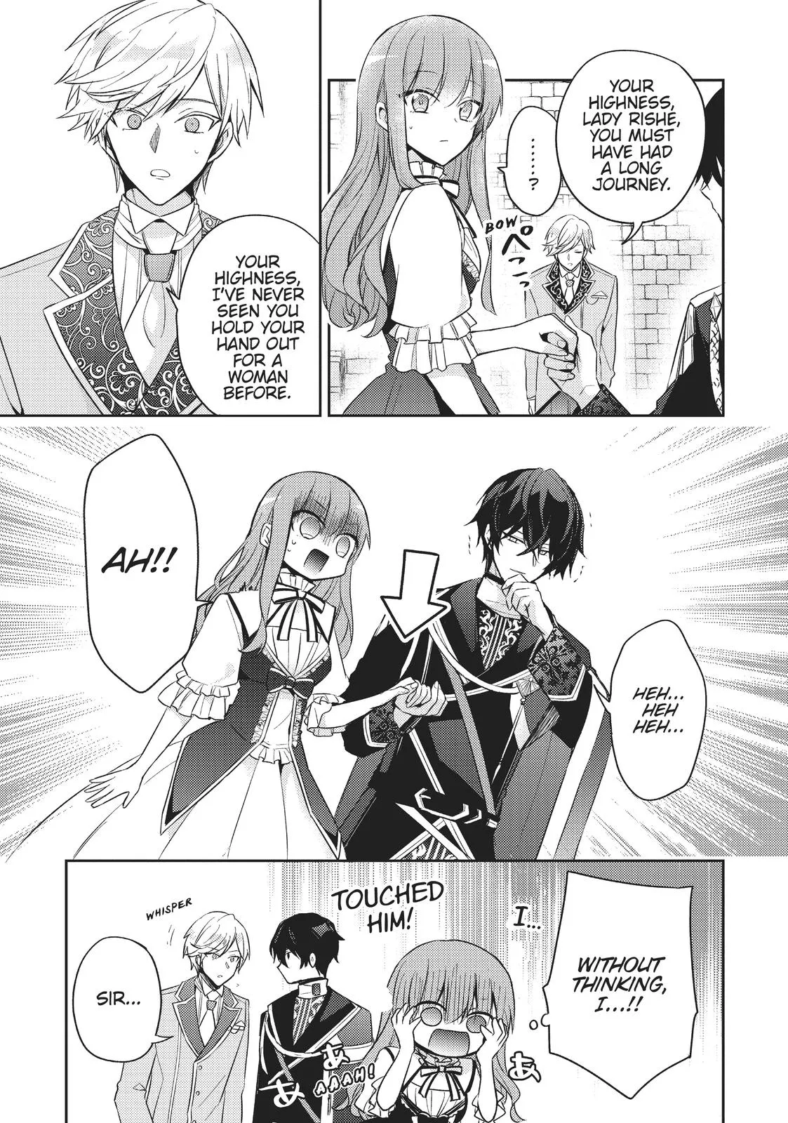 Read Villainess 7th Time Loop Manga Online