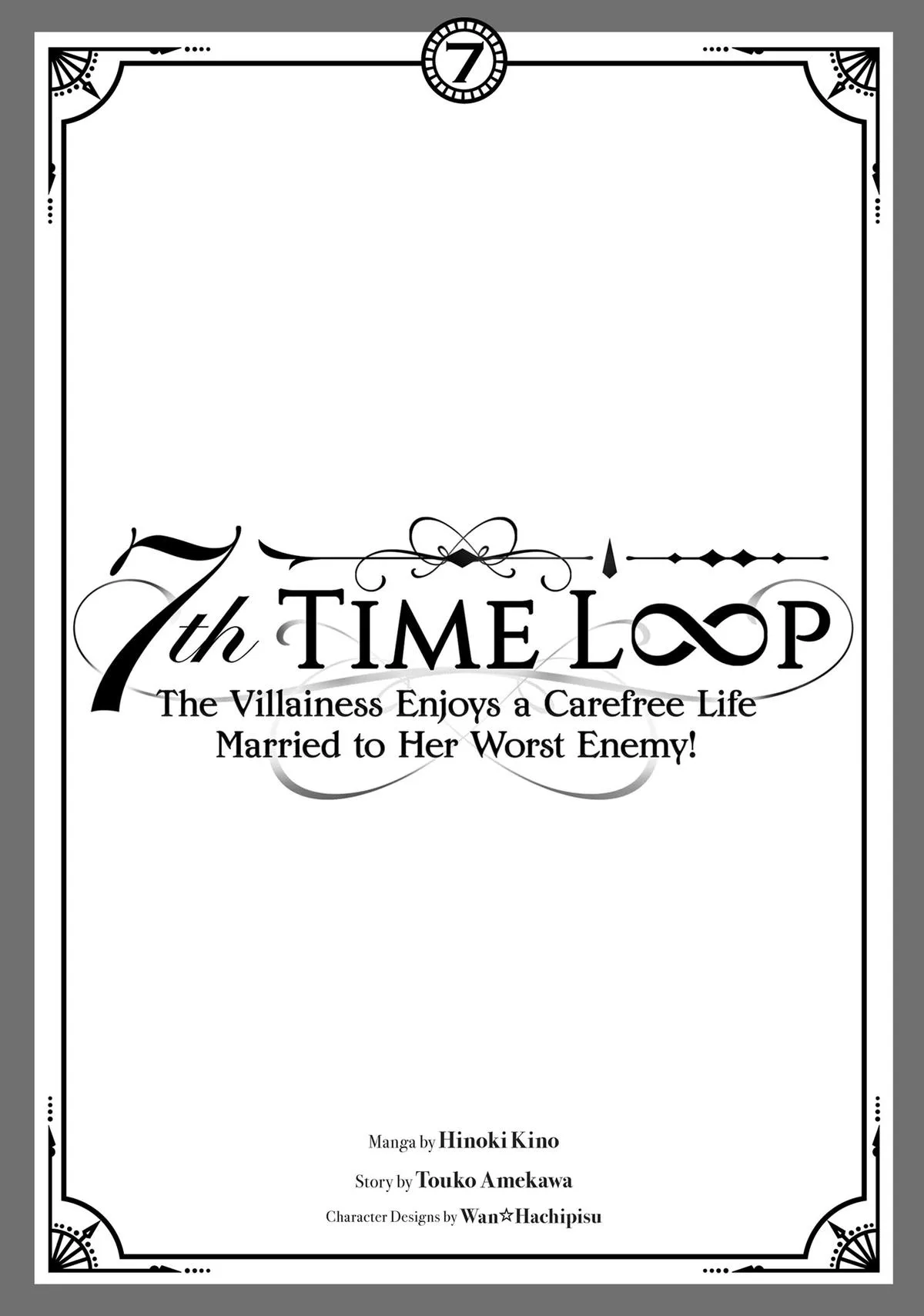 Read Villainess 7th Time Loop Manga Online