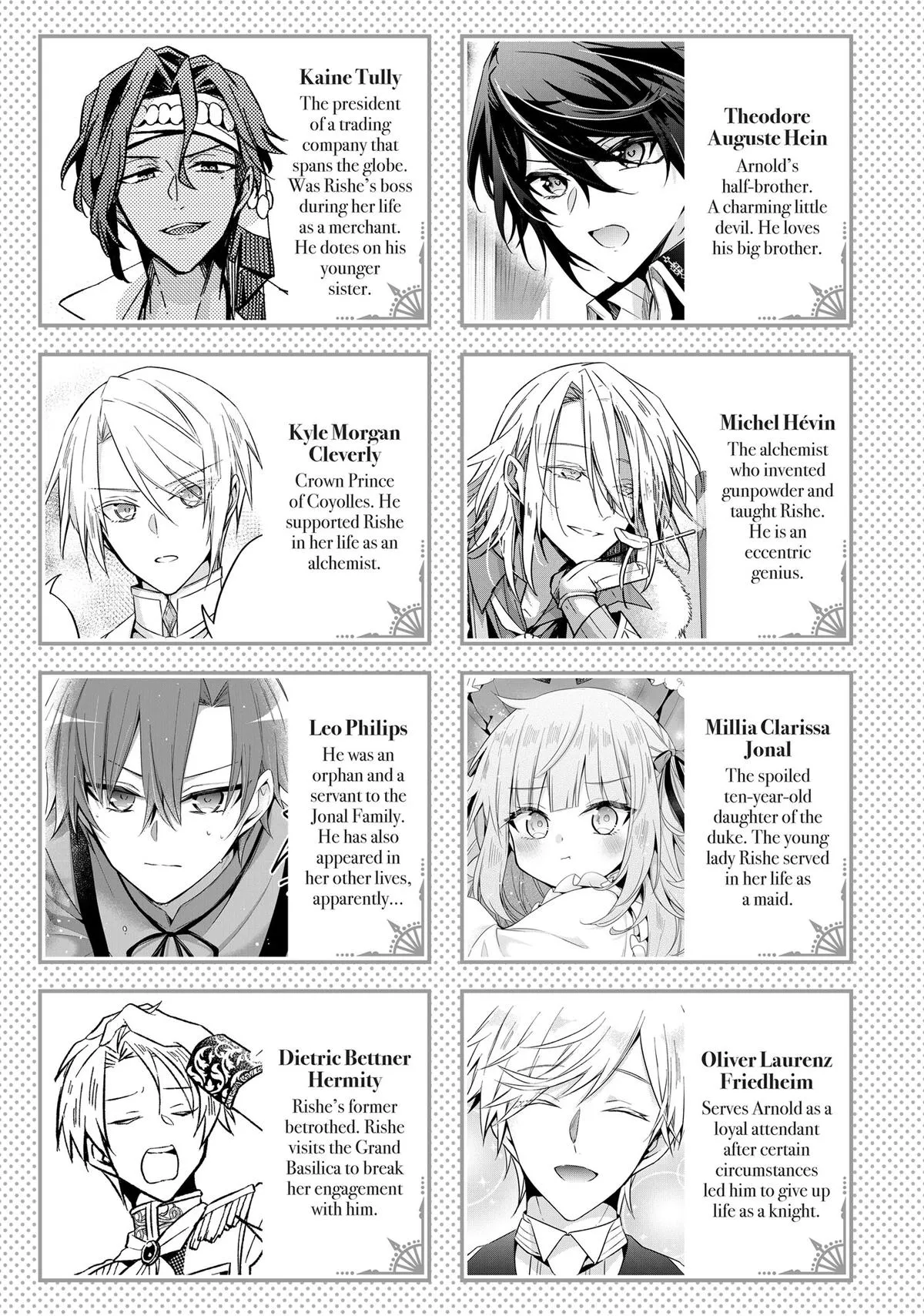 Read Villainess 7th Time Loop Manga Online