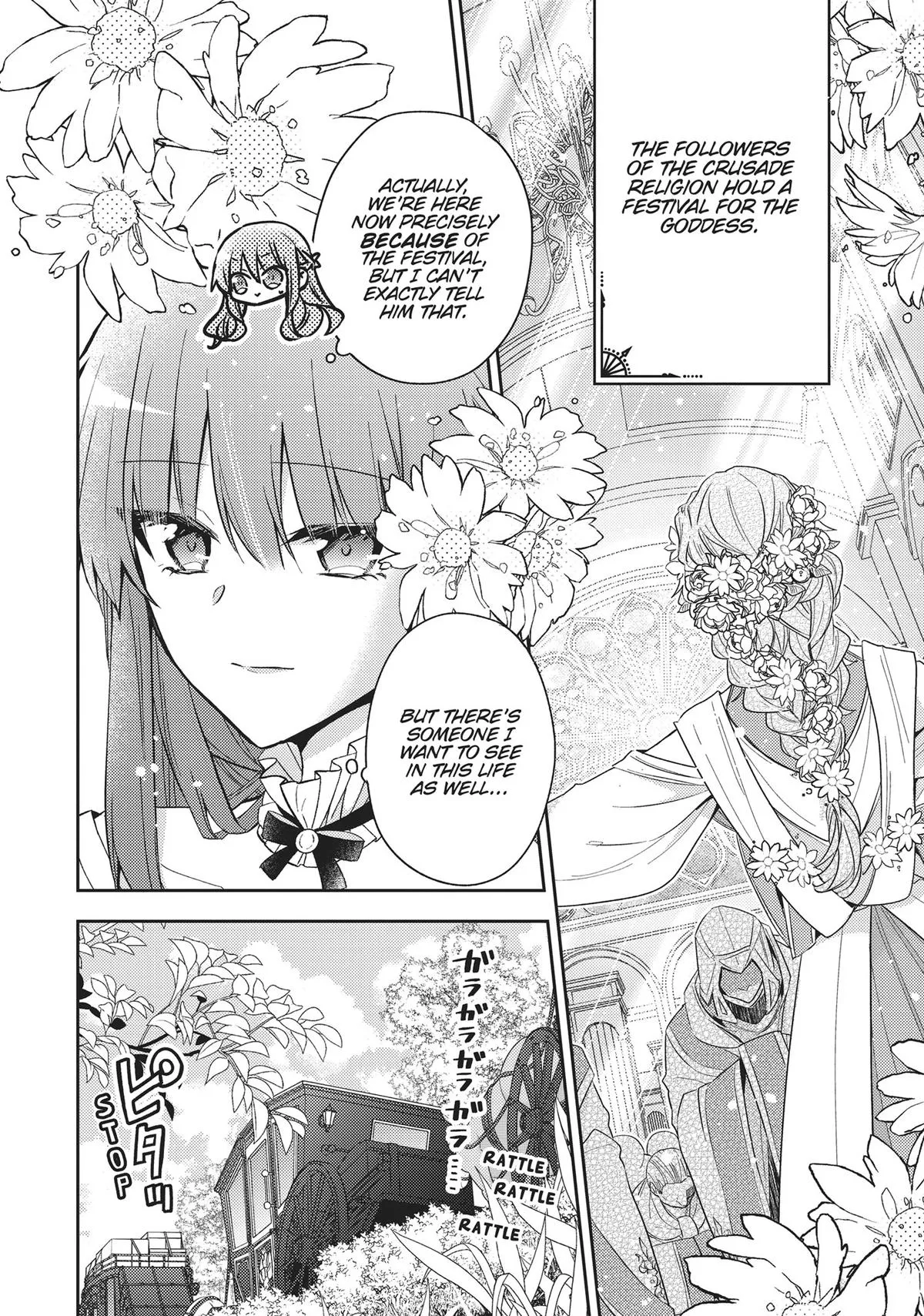 Read Villainess 7th Time Loop Manga Online