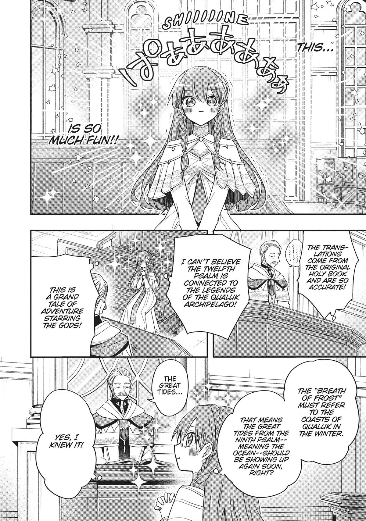 Read Villainess 7th Time Loop Manga Online