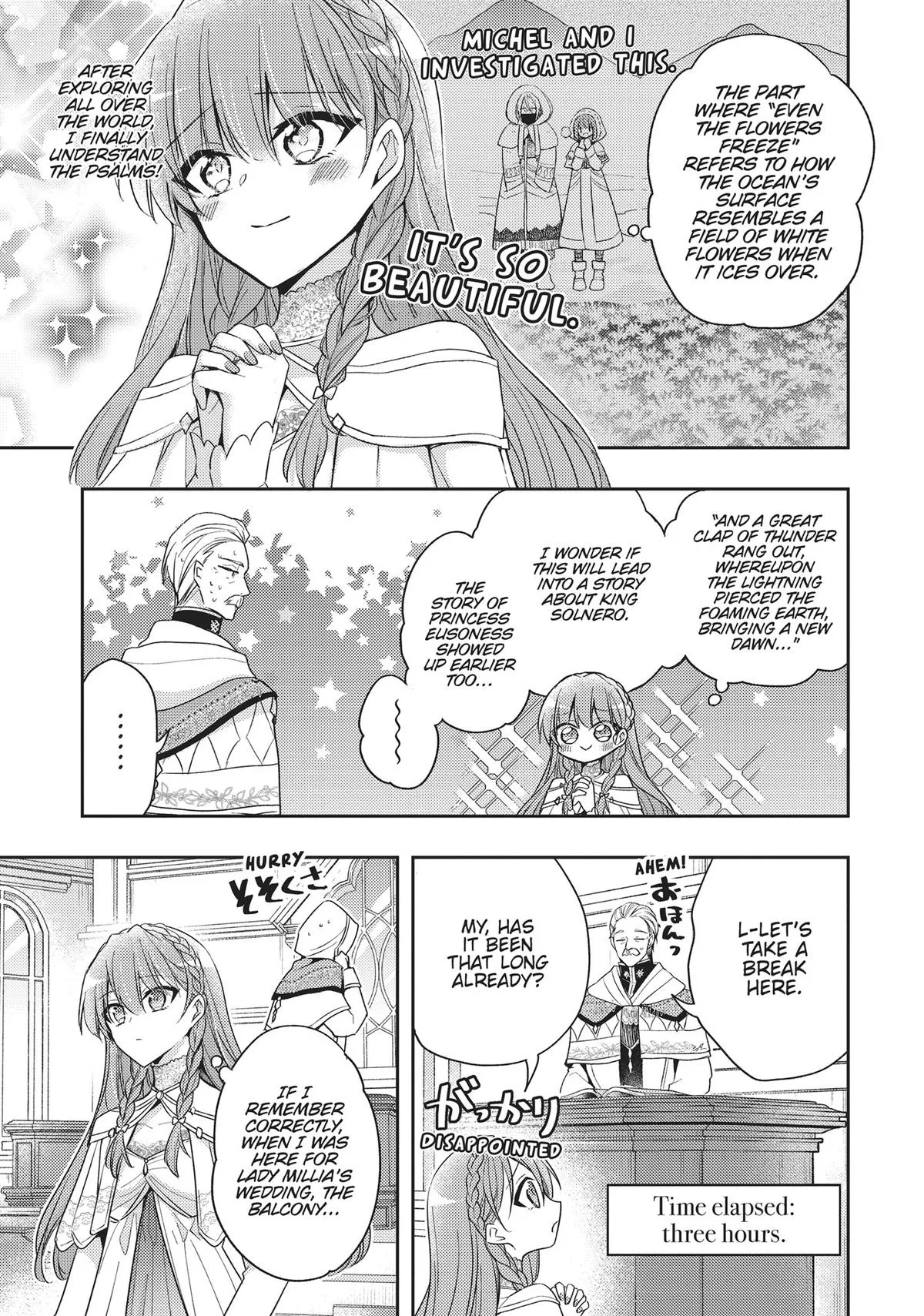 Read Villainess 7th Time Loop Manga Online