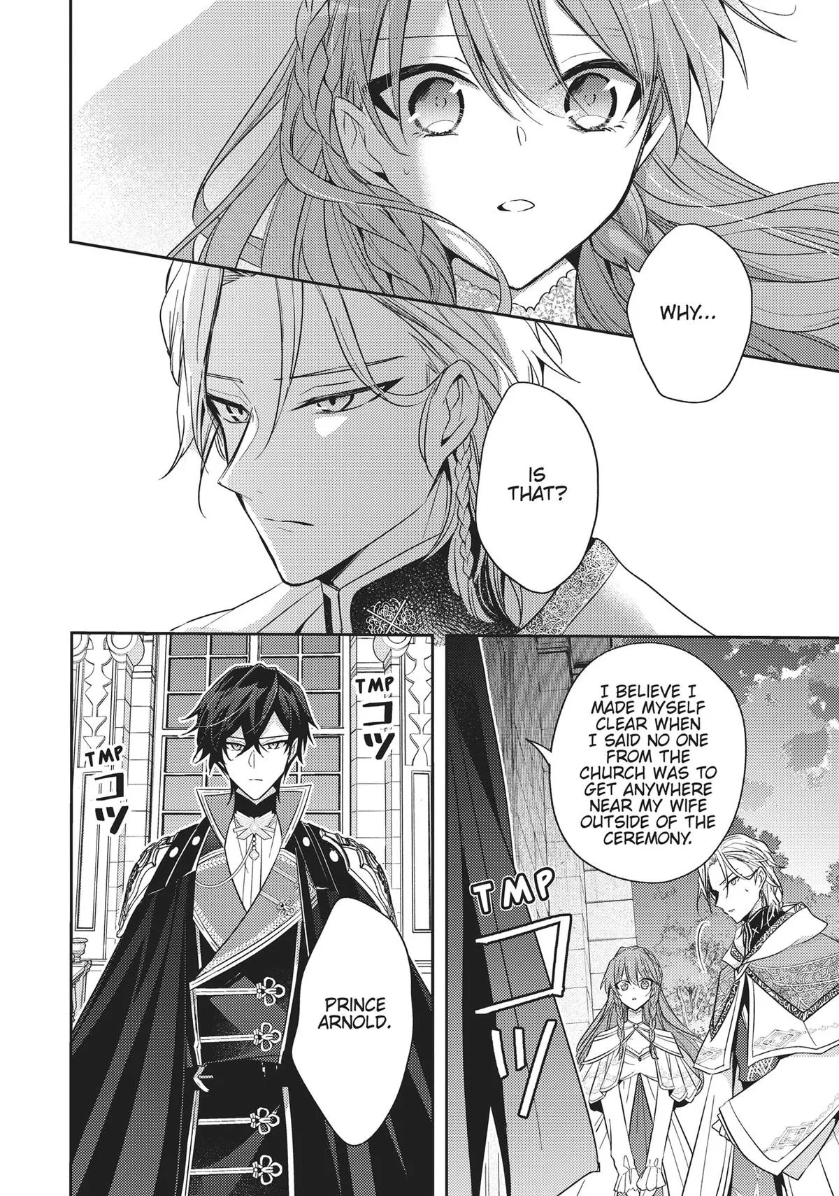 Read Villainess 7th Time Loop Manga Online