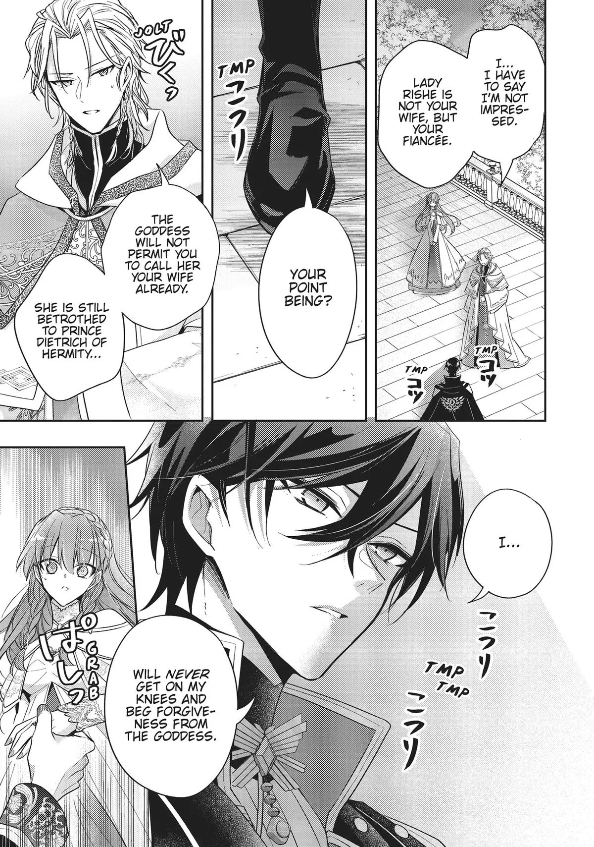 Read Villainess 7th Time Loop Manga Online