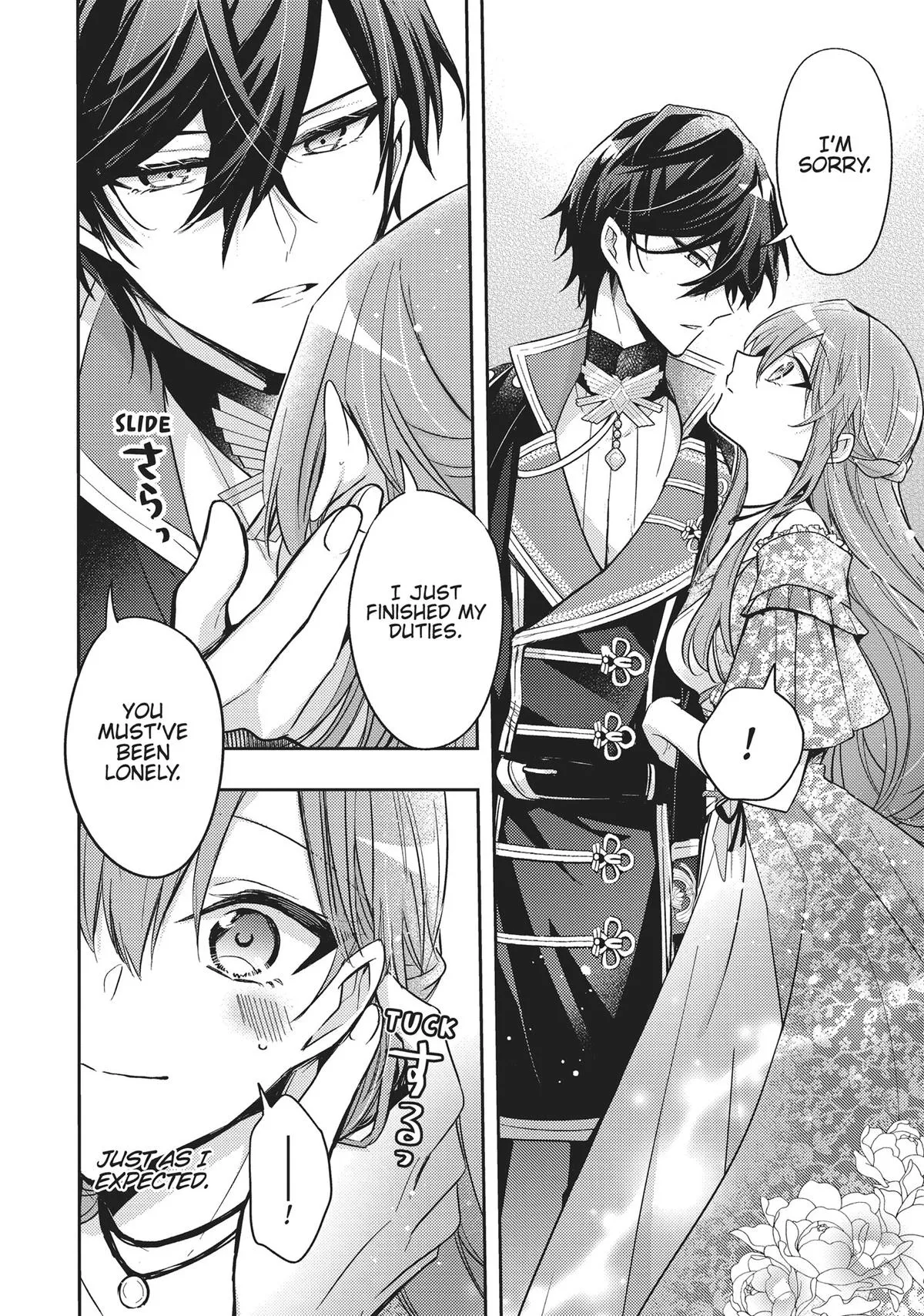 Read Villainess 7th Time Loop Manga Online