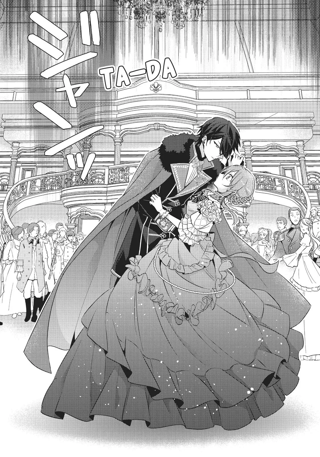 Read Villainess 7th Time Loop Manga Online