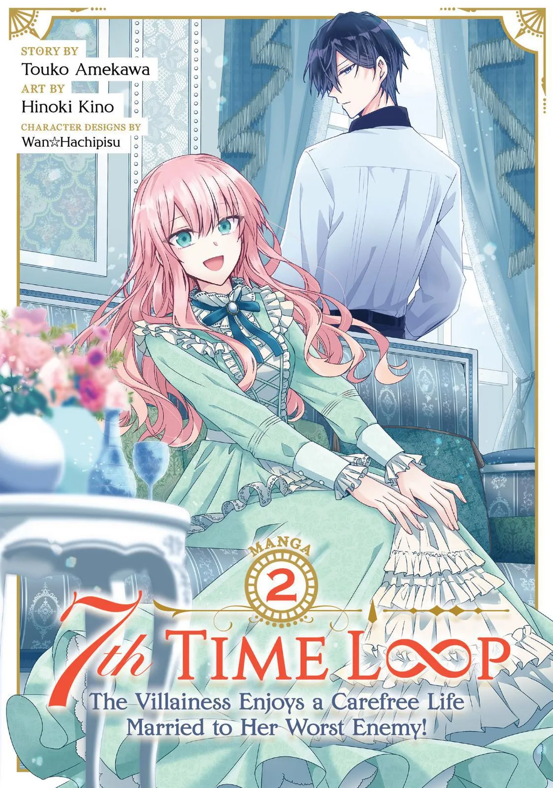 Read Villainess 7th Time Loop Manga Online