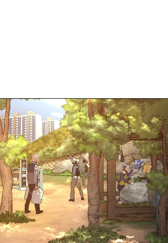 Read Viral Hit Manga Online