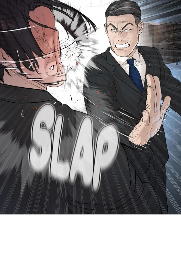 Read Viral Hit Manga Online
