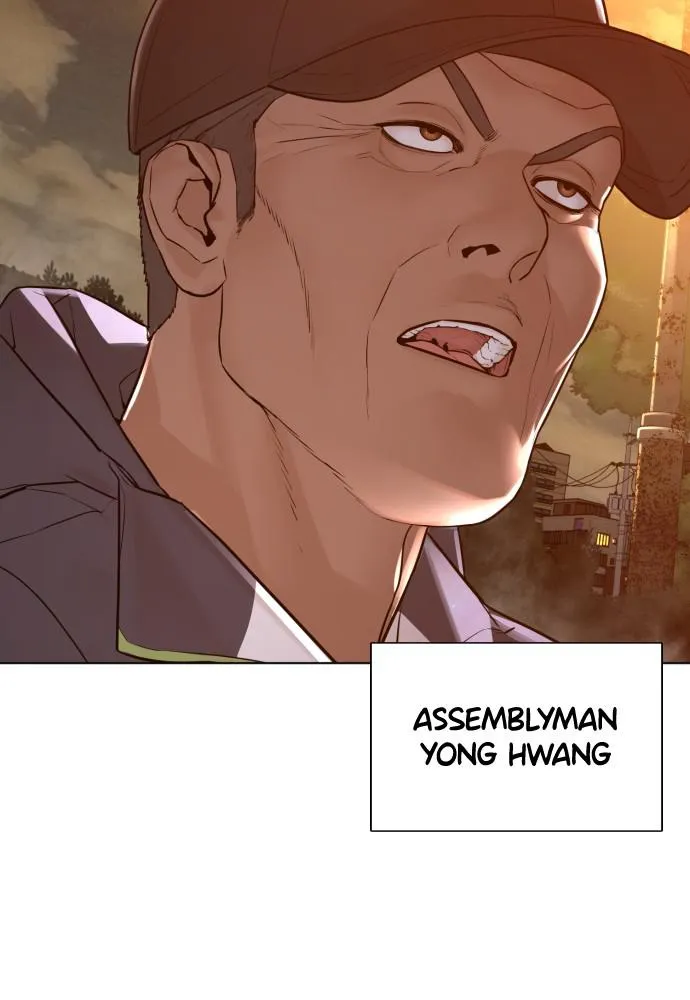 Read Viral Hit Manga Online