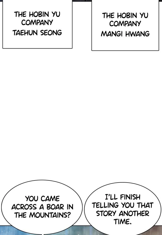 Read Viral Hit Manga Online