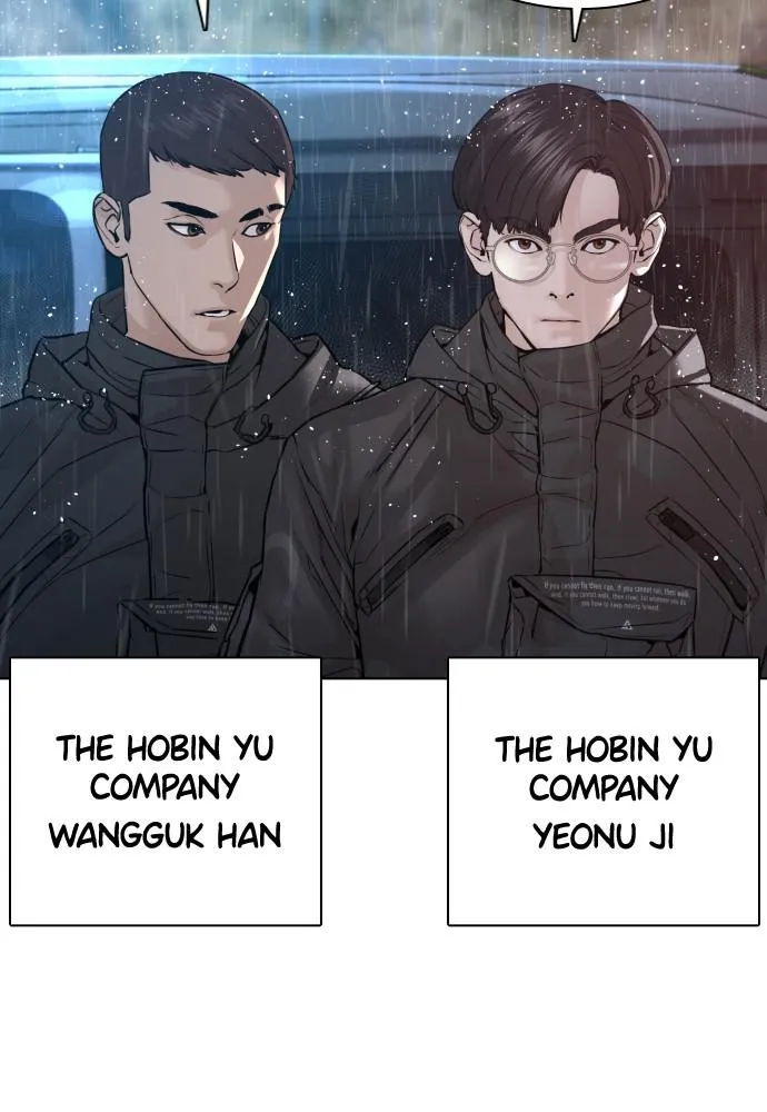 Read Viral Hit Manga Online