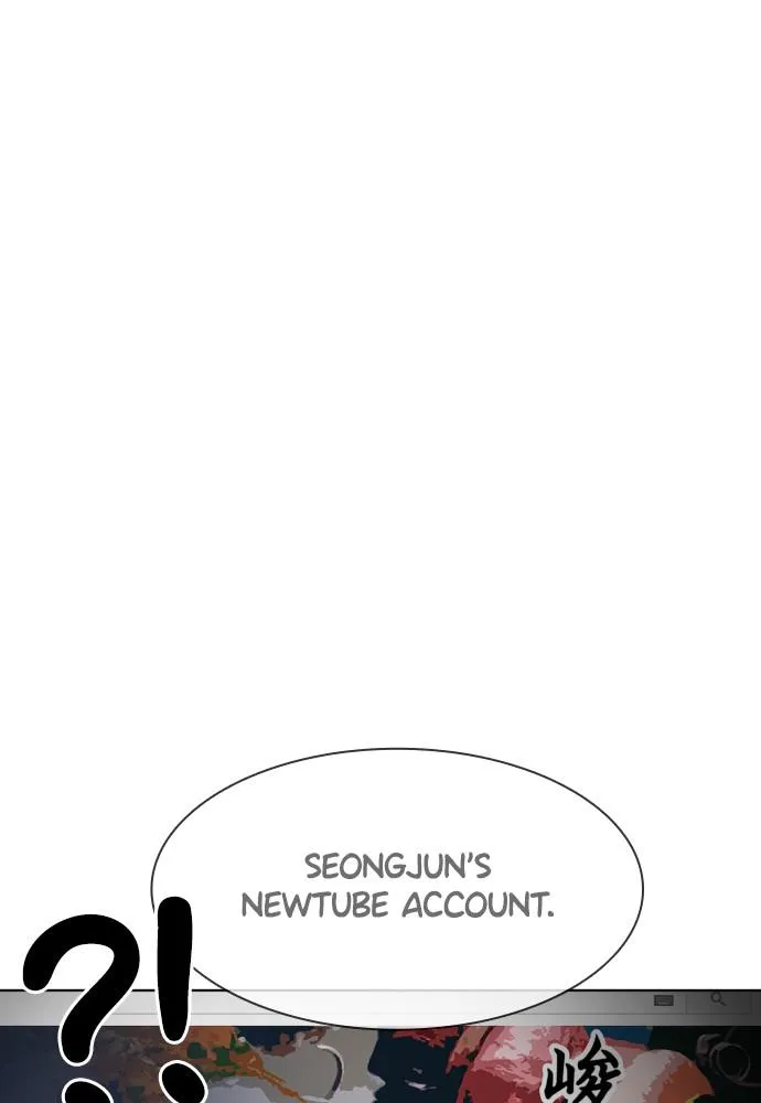 Read Viral Hit Manga Online