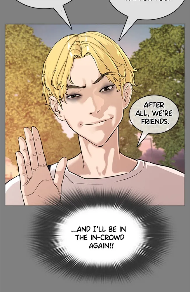 Read Viral Hit Manga Online
