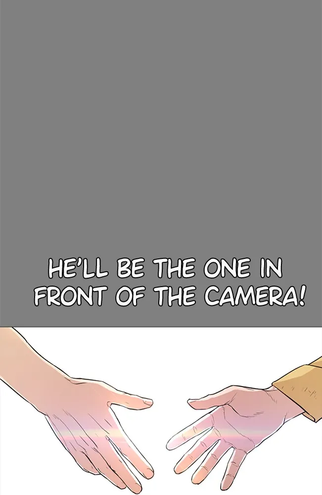 Read Viral Hit Manga Online