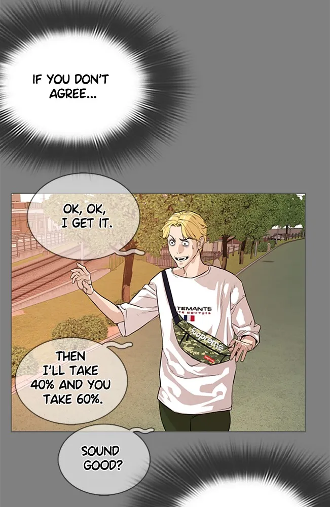 Read Viral Hit Manga Online