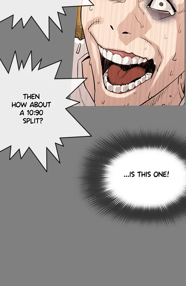 Read Viral Hit Manga Online