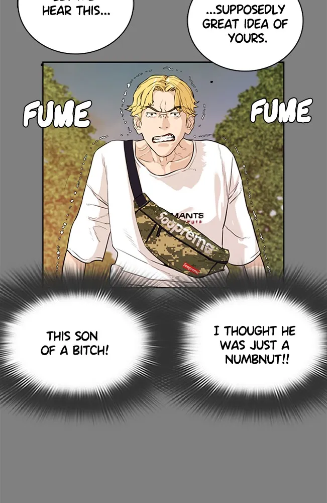 Read Viral Hit Manga Online