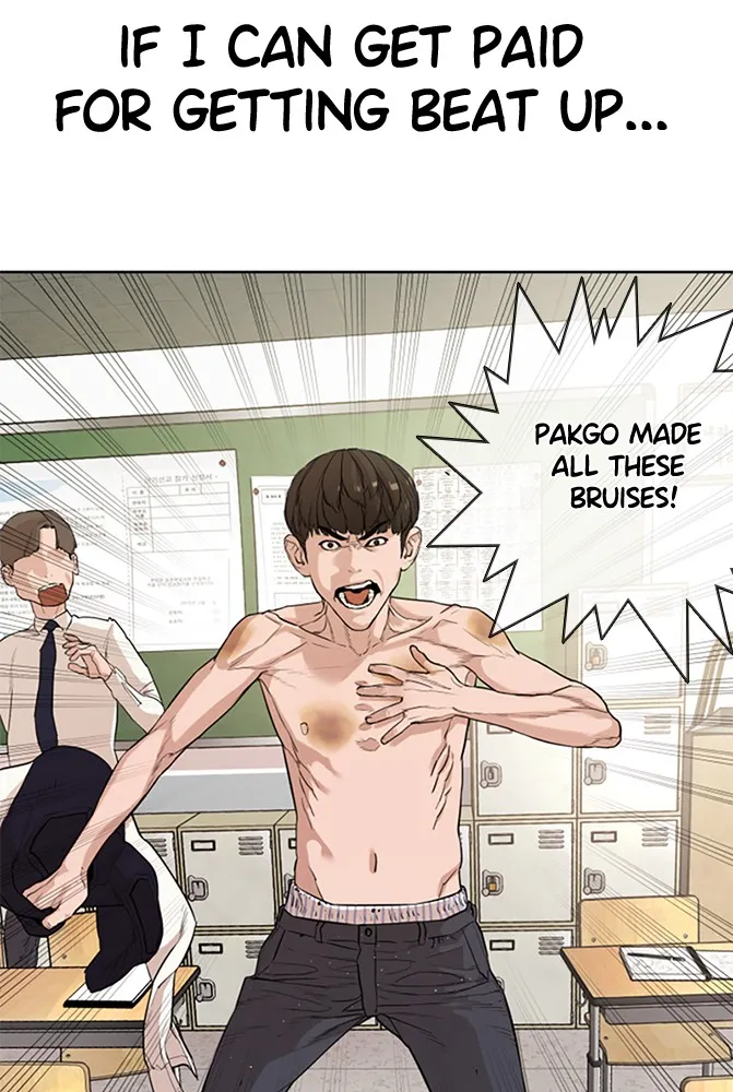 Read Viral Hit Manga Online