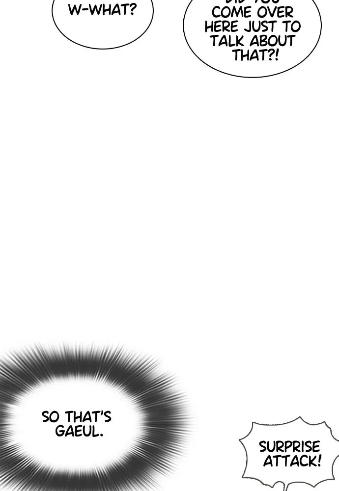 Read Viral Hit Manga Online