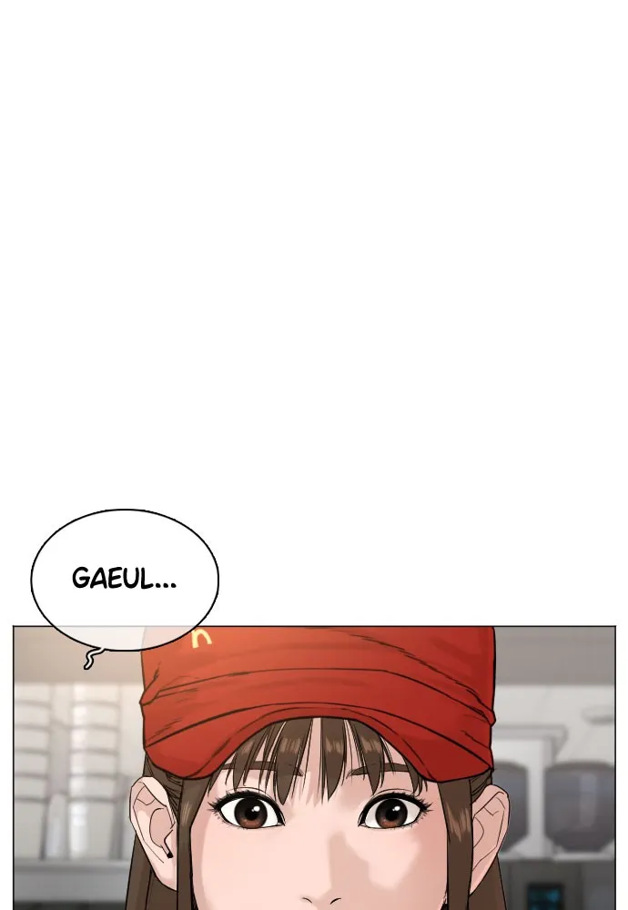 Read Viral Hit Manga Online