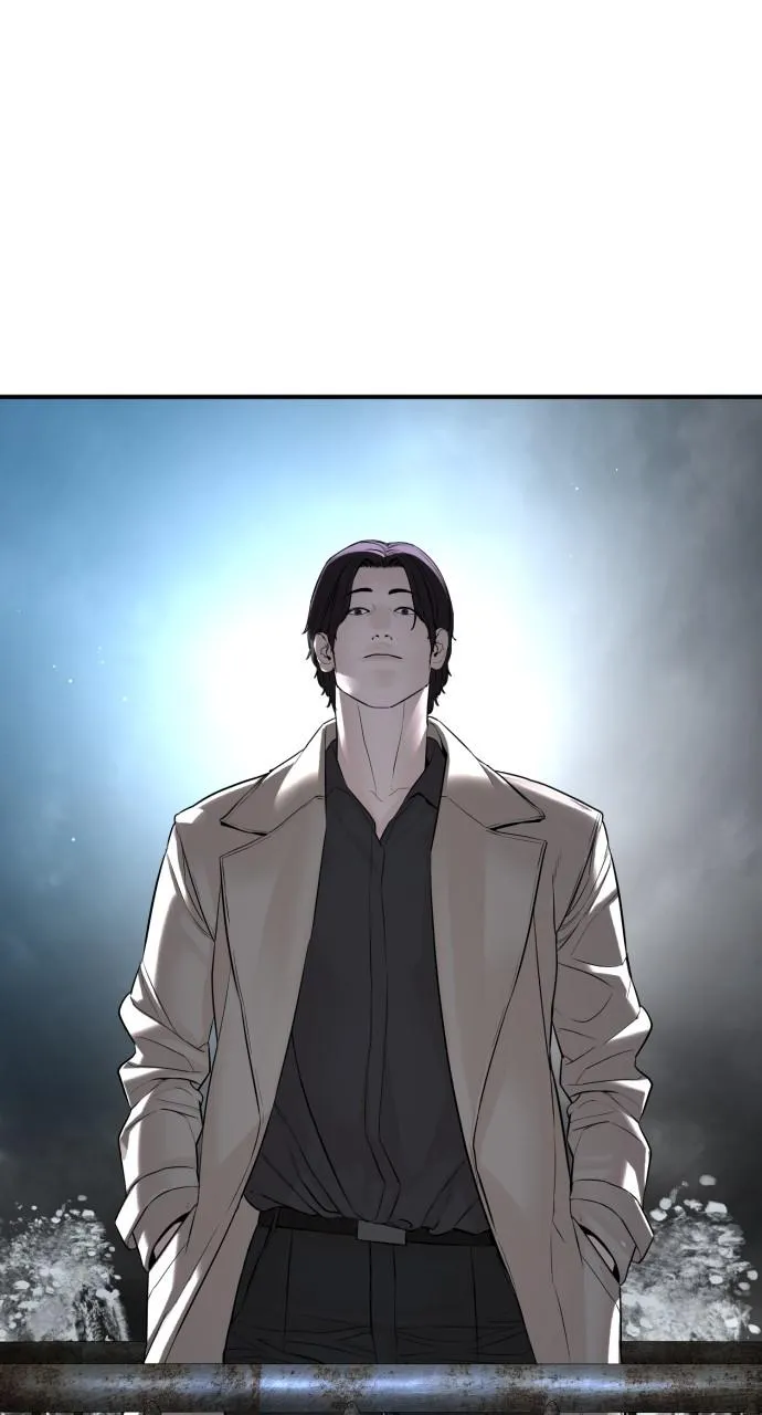 Read Viral Hit Manga Online