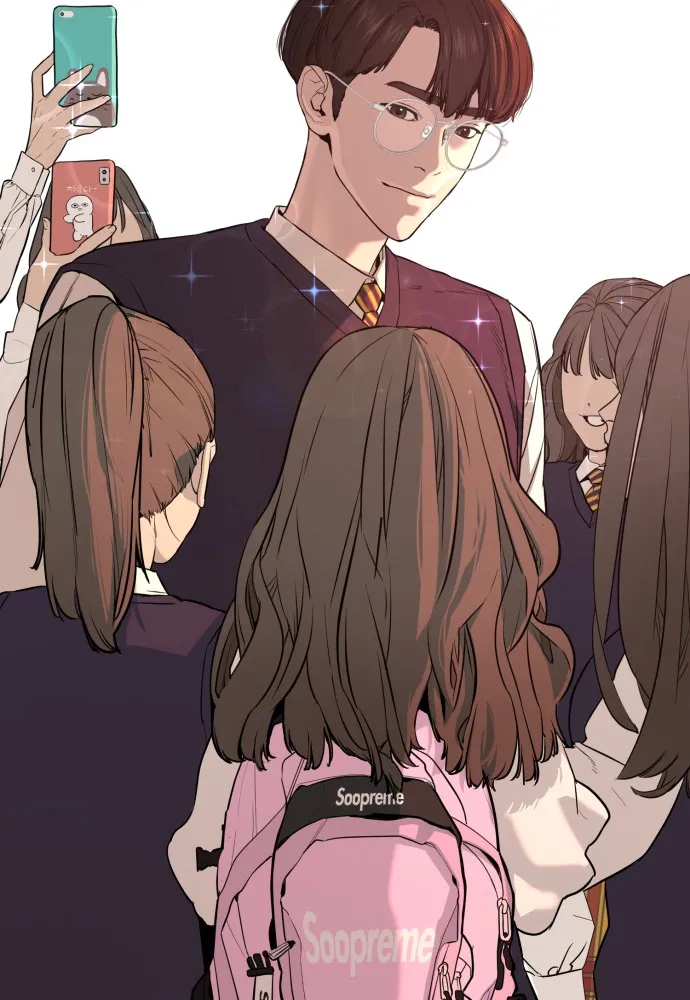 Read Viral Hit Manga Online