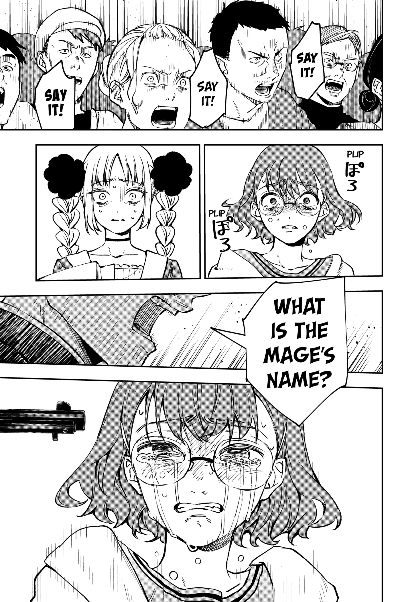 Read WITCHRIV Manga Online